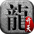 1.95热血传奇