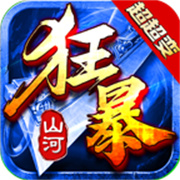1.76精品传奇