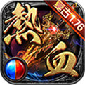 传奇英雄合击指挥